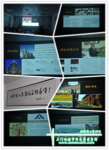 鄭州新經(jīng)緯信息技術(shù) 打造數(shù)字化解決方案的領(lǐng)航者