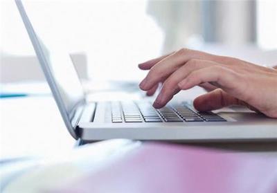 廣州微海信息科技 專業的軟件開發、定制與軟件技術轉讓服務商